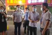  欧文复出砍高分率队晋级  