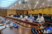 英超启动环保计划减少碳足迹  
