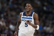NBA季后赛首轮，爱德华兹42分创纪录，森林狼加时力克太阳抢占先机