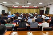  法国职业联盟公布下赛季赛程改革方案  