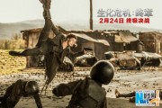  佛罗伦萨队长重伤赛季报销，防线遭遇危机  
